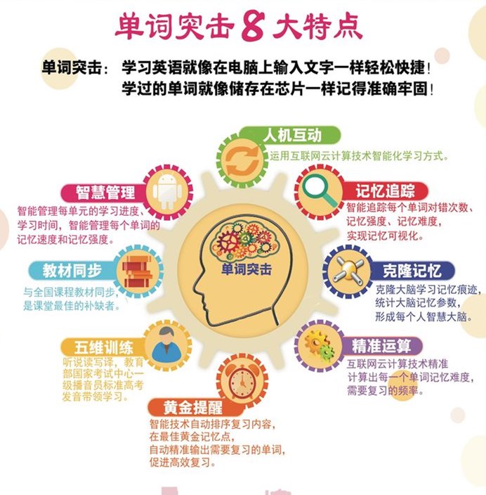 微信圖片_20190822094620_副本