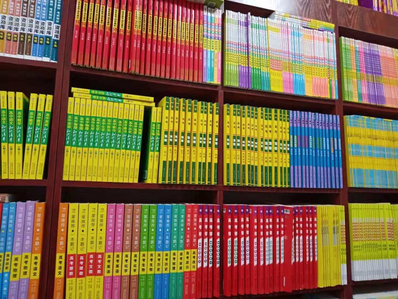 微信圖片_20190828120848