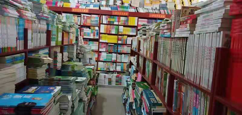 微信圖片_20190828120522