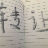 快遞公司轉(zhuǎn)讓