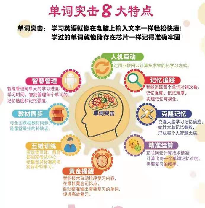 微信圖片_20190827090413