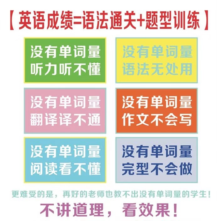 微信圖片_20190827090420