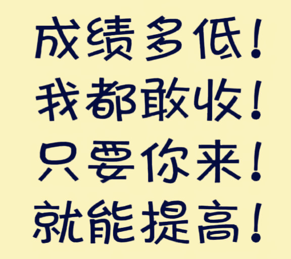 微信圖片_20190907190321_副本