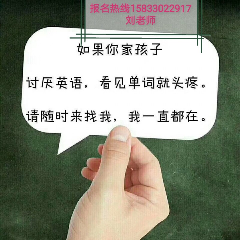 微信圖片_20190907185443