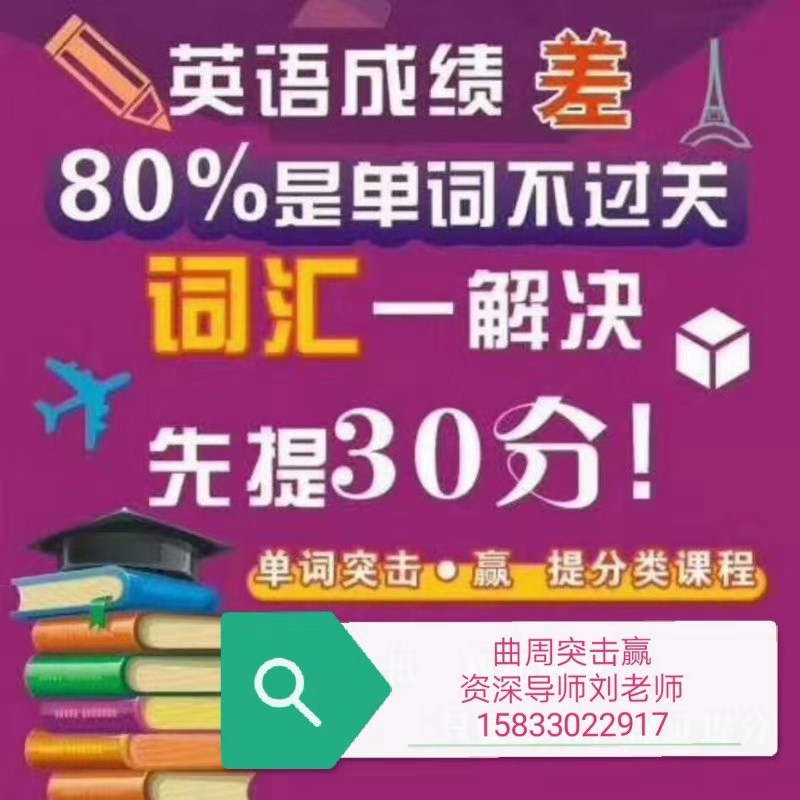 微信圖片_20190825100718