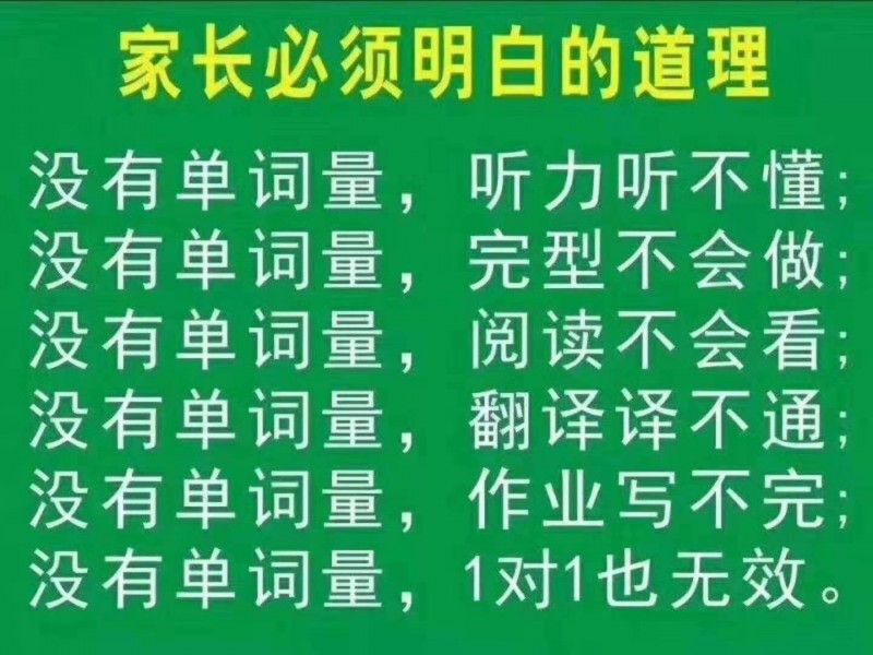 微信圖片_20190907190116