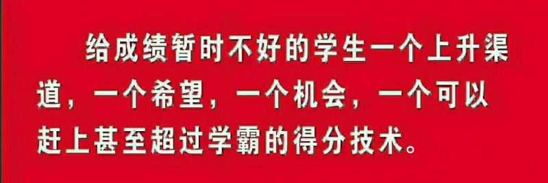 微信圖片_20190907190258