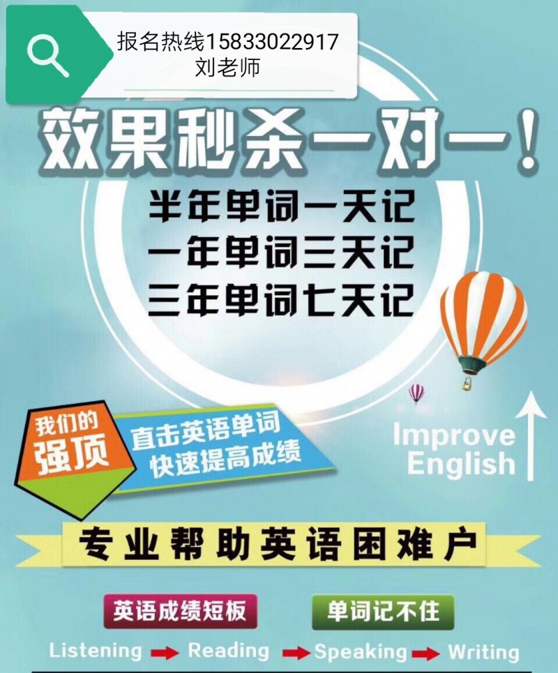 微信圖片_20190907185436