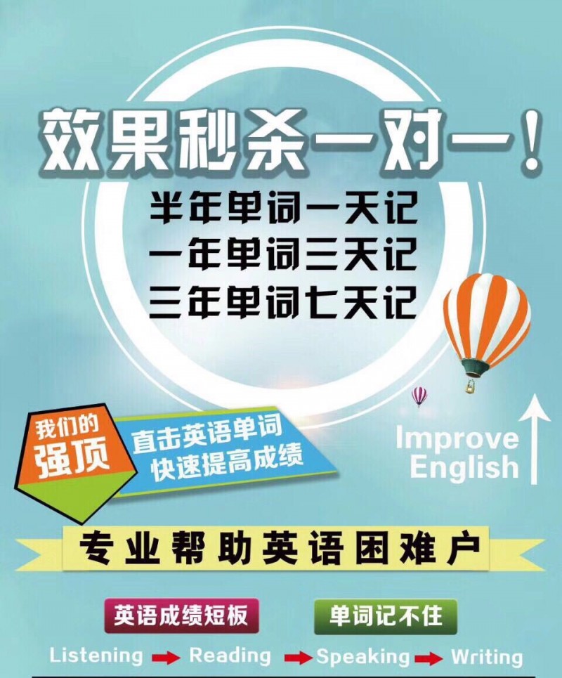 微信圖片_20190907190335