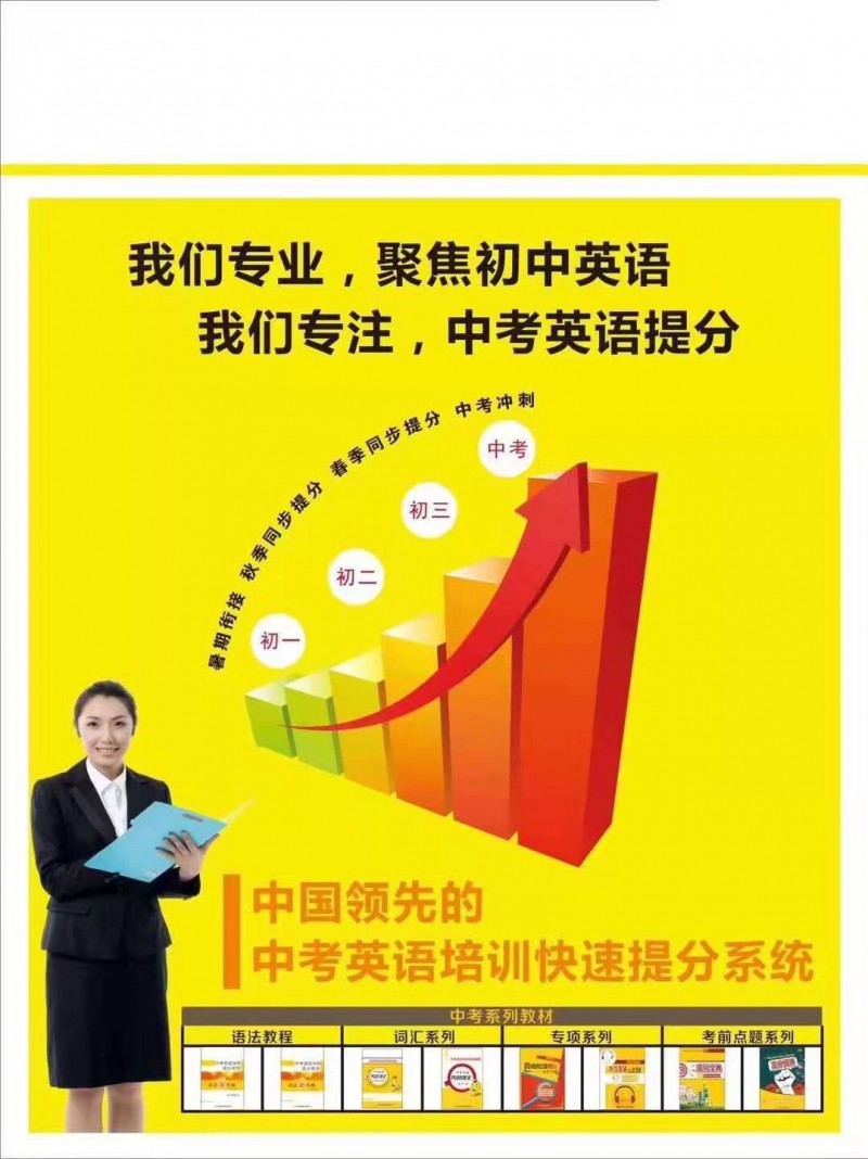 微信圖片_20190815171918