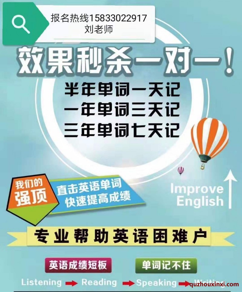 微信圖片_20190815171847