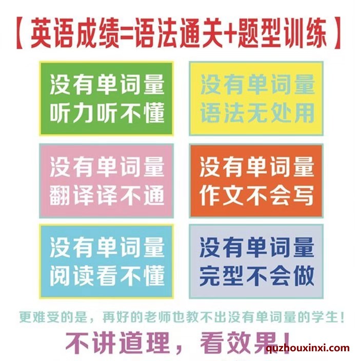 微信圖片_20190827090420