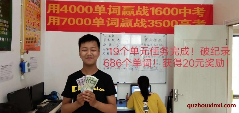 微信圖片_20191021105714