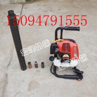 便攜式背包鉆輕便型鉆機(jī) 淺層取樣鉆機(jī)工作圖片