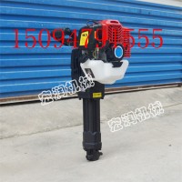 巖心取樣背包鉆機(jī) 工程取樣背包鉆機(jī)廠家供應(yīng)