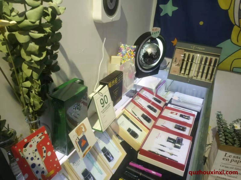 微信圖片_20200111201511