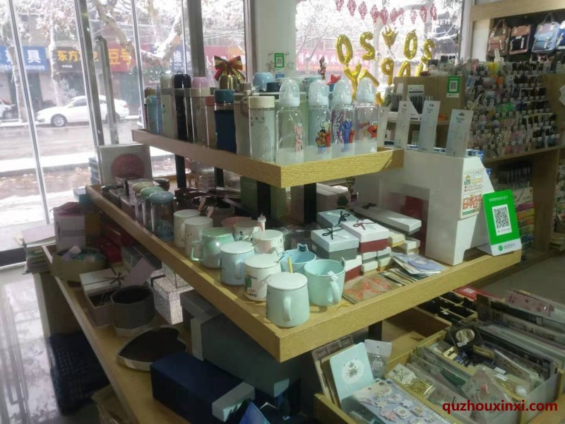 微信圖片_20200111201648