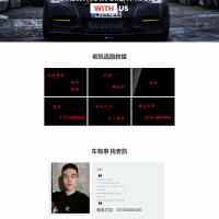 老凱汽車(chē)救援