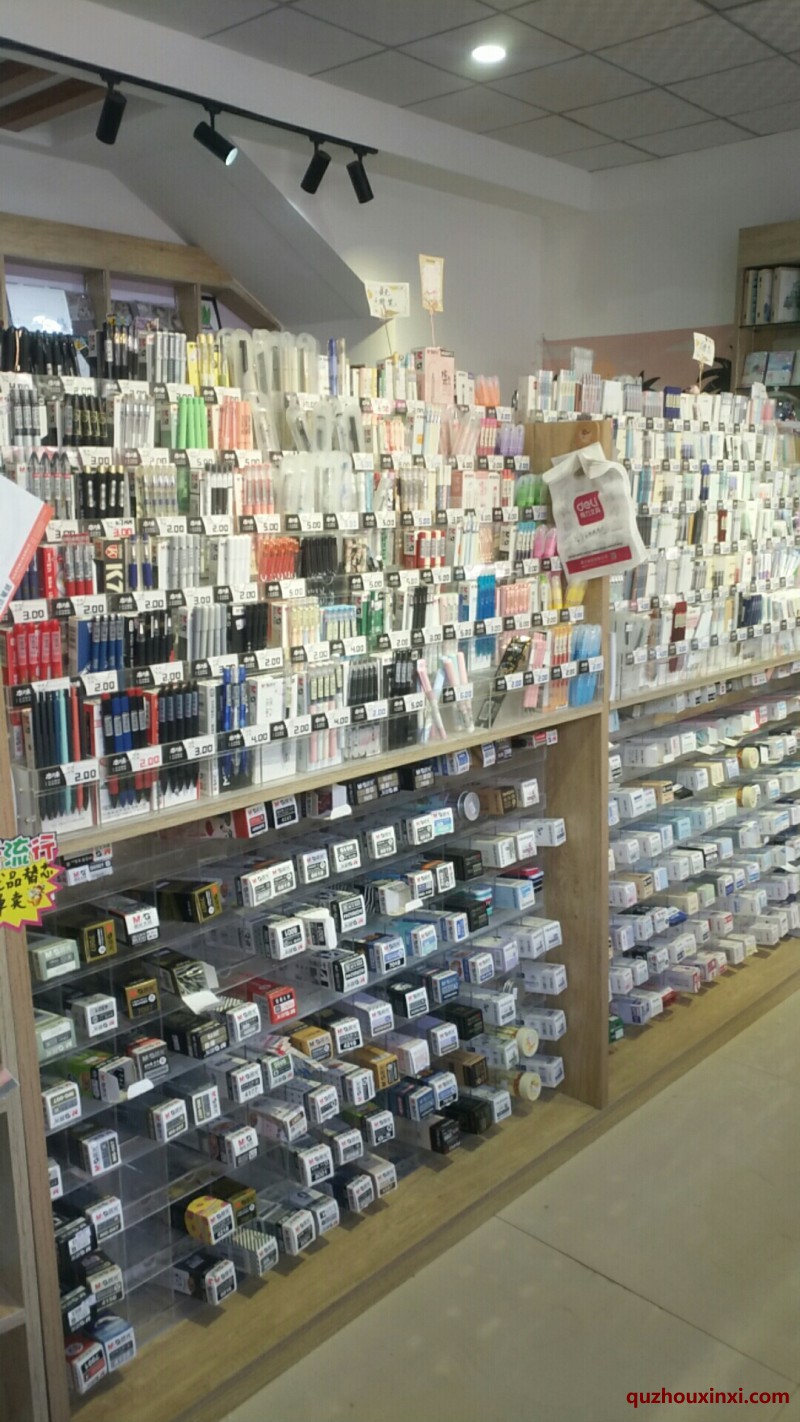 微信圖片_20200426145735