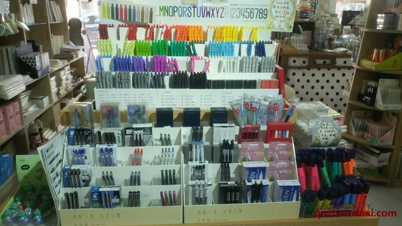 微信圖片_20200426145719