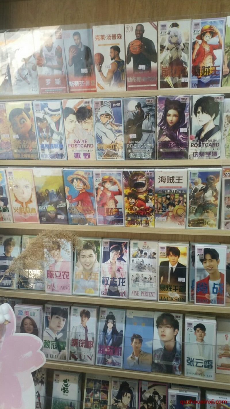 微信圖片_20200426145629