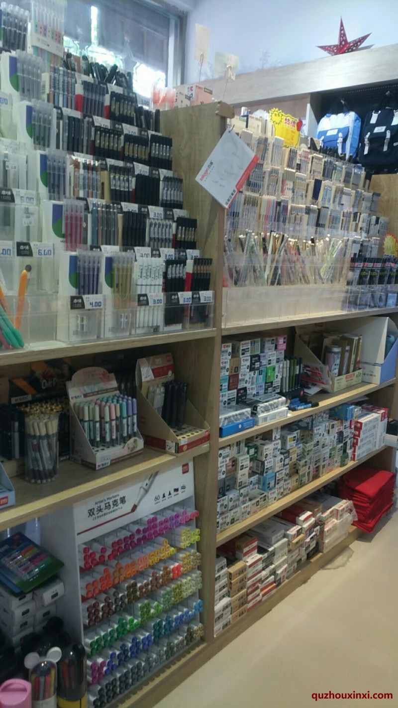 微信圖片_20200426145439