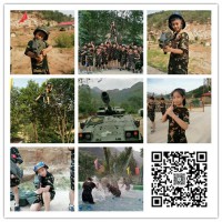 邯鄲青楊研學教育 軍事訓練夏令營報名中