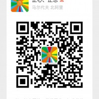 拼多多無貨源開店