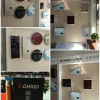 志高磁能熱水器，高頻磁場360°垂直加熱，永不結(jié)垢