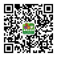 曲周網(wǎng)上超市 線上下單——免運費送貨上門