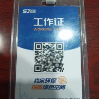 專業(yè)除甲醛