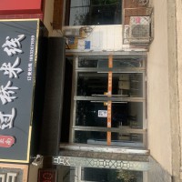 生意轉(zhuǎn)讓，13932022139