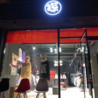 探店入駐曲周10月25日正式開業(yè)