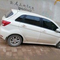 出售轎車一輛