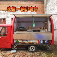 一路飄香多功能餐車