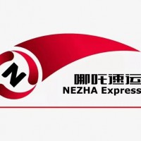 快遞誠招鄉(xiāng)鎮(zhèn)代理