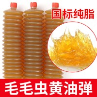 毛毛蟲(chóng)黃油彈潤(rùn)滑脂耐高溫機(jī)械軸承鉤機(jī)挖掘機(jī)叉車(chē)貨車(chē)專(zhuān)用黃油