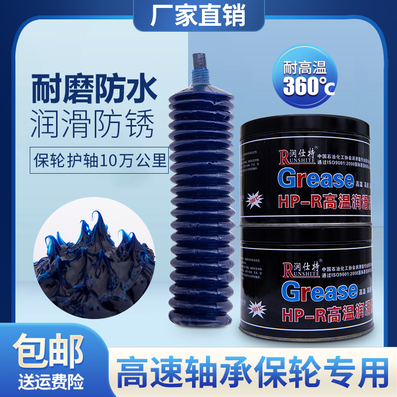 微信圖片_20210704080541_副本