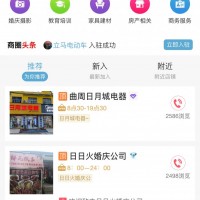 誰有微信群拉一下，5元紅包酬謝，一個(gè)五元