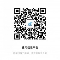 “曲周信息平臺”公眾號   招員工?換工作?發(fā)廣告?