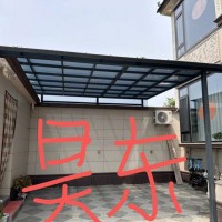 網(wǎng)紅陽光雨棚