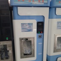 招聘業(yè)務(wù)經(jīng)理，銷售